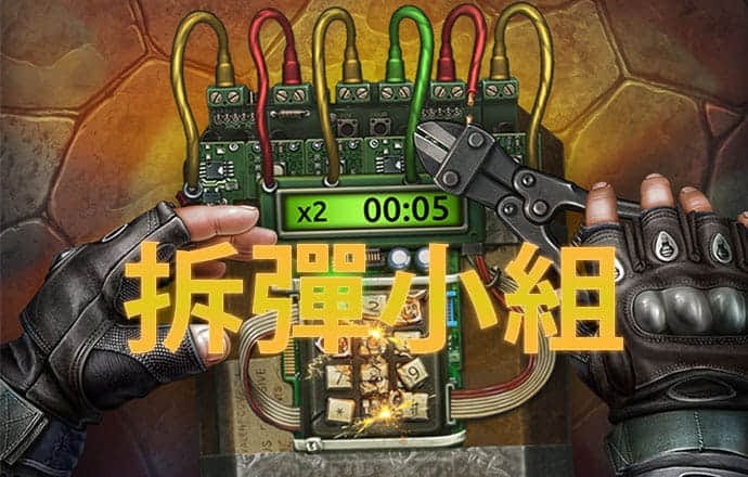 比凉鞋透气，比运动鞋舒适，这双“王妃”同款鞋，夏天穿它清爽暴走！